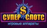 SuperSlots Casino